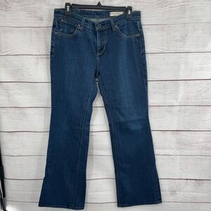 Polo‎ Ralph Lauren Kelly Jeans Stretch Denim Bootcut Dark Wash Women's Size 8